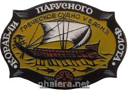 Знак Unknown