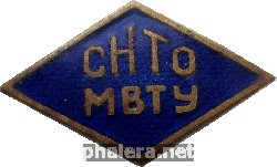 Знак Unknown