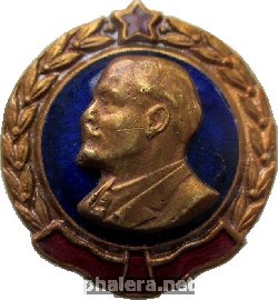 Знак Unknown