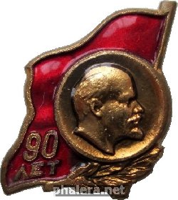 Знак Unknown