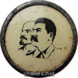 Знак Unknown