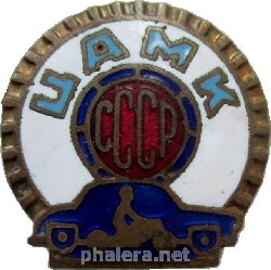 Знак Unknown