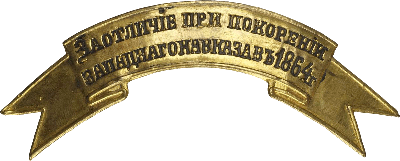 Знак Unknown