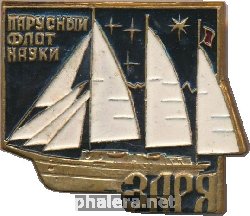 Знак Unknown