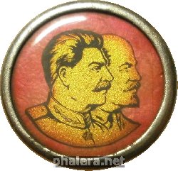 Знак Unknown