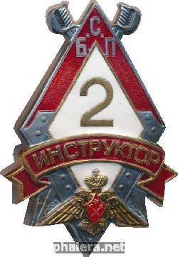 Знак Unknown