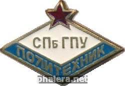 Знак Unknown