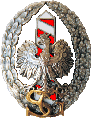 Знак Board Guard