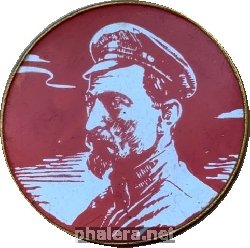 Знак Unknown