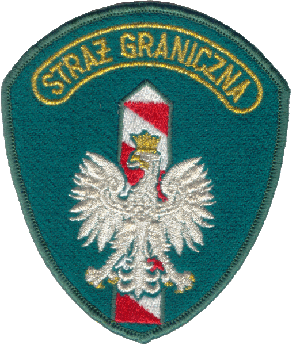 Знак Пограничная охрана