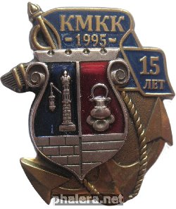 Badge  