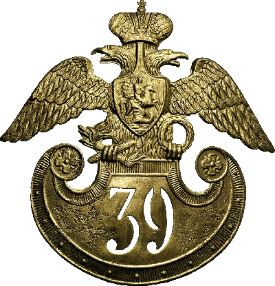 Знак Unknown