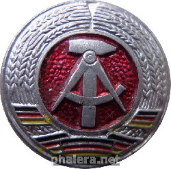 Знак Unknown