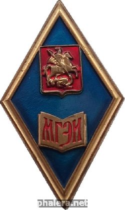 Знак Unknown