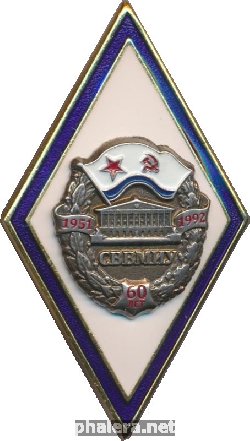 Знак Unknown