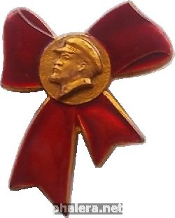 Знак Unknown