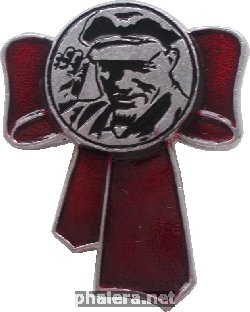 Знак Unknown