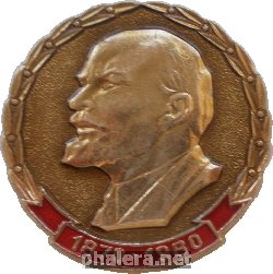 Знак Unknown