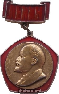 Знак Unknown
