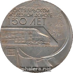 Знак Unknown