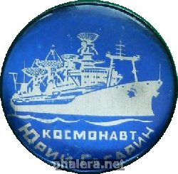 Знак Unknown