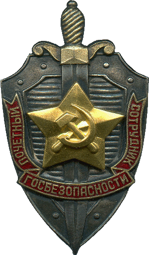Badge  