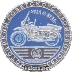 Знак Unknown