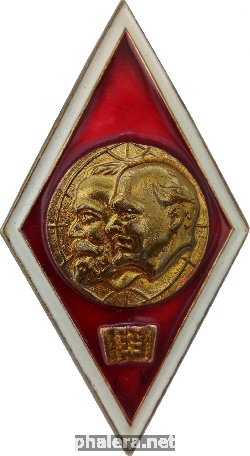 Знак Unknown