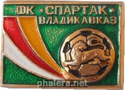 Знак Unknown