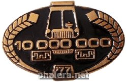 Знак Unknown