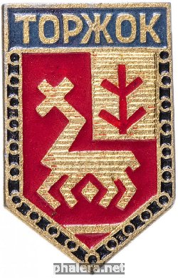 Знак Unknown