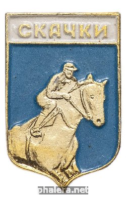 Знак Unknown