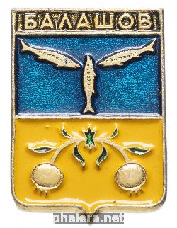 Знак Unknown
