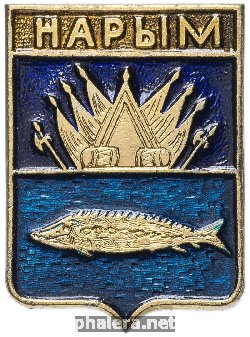 Знак Unknown
