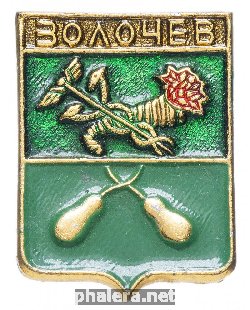 Знак Unknown