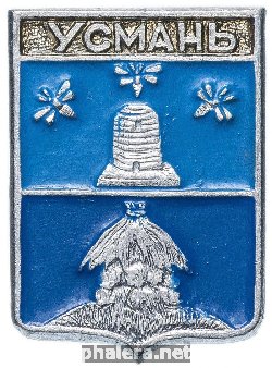 Знак Unknown