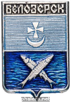 Знак Unknown