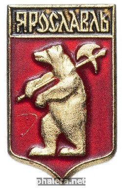Знак Unknown