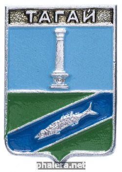 Знак Unknown
