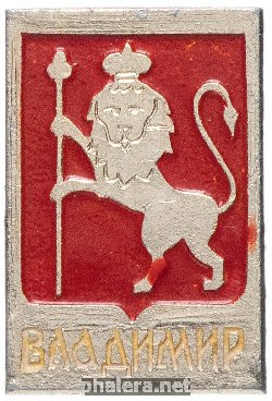 Знак Unknown
