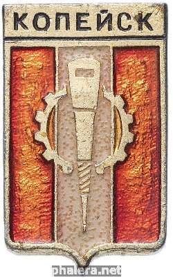 Знак Unknown
