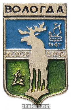 Знак Unknown