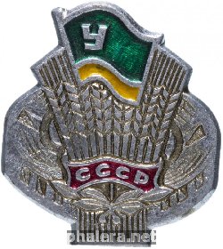 Знак Unknown