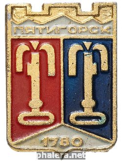 Знак Unknown