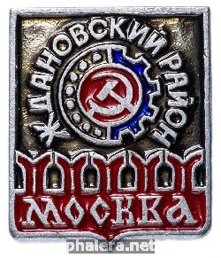 Знак Unknown