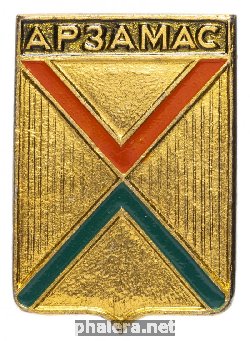 Знак Unknown