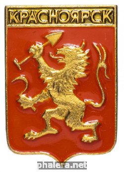 Знак Unknown