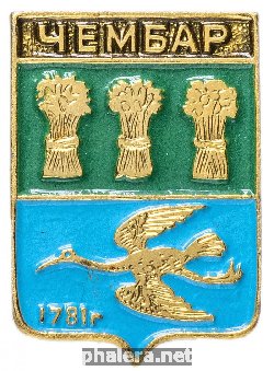 Знак Unknown