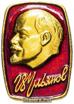 Знак Unknown