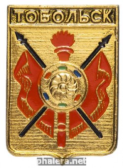 Знак Unknown